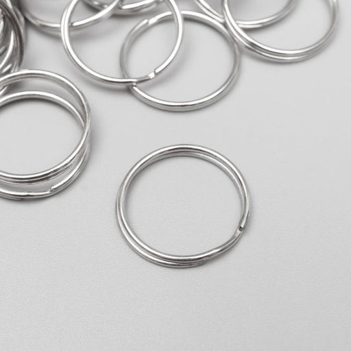 Цена за 100 шт. Основа для брелока кольцо металл, серебро 2×2 см
