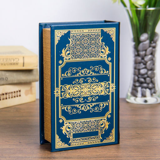 Шкатулка книга-сейф «Евгений Онегин», дерево, искусственная кожа, 17×11×5 см