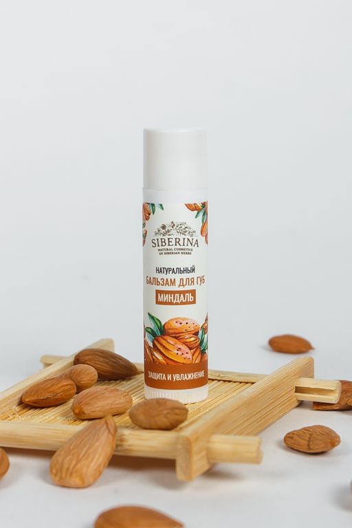 Бальзам для губ Миндаль - Siberina фото 3