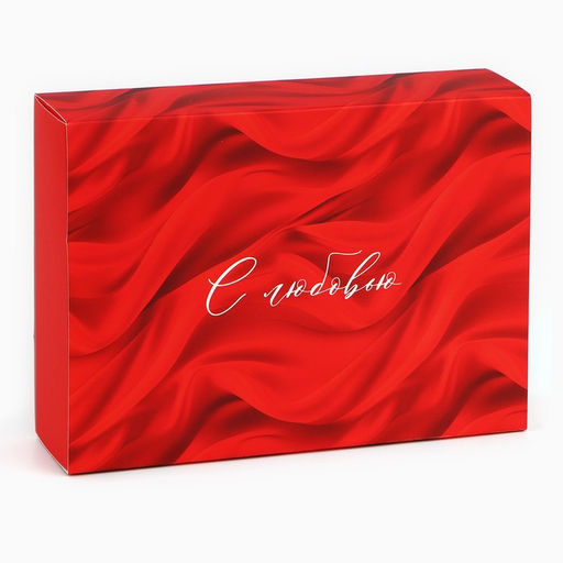 Цена за 5 шт. Коробка для сладостей «С любовью», 20 х 15 х 5 см