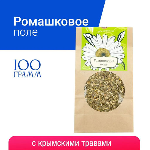Ромашковое поле