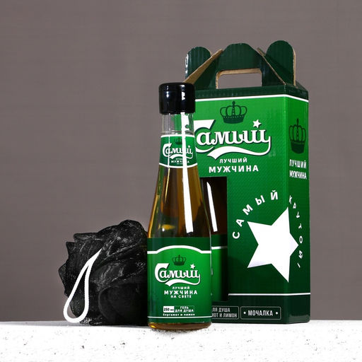 Подарочный набор Самый лучший гель для душа 250 мл и мочалка для тела, Чистое счастье