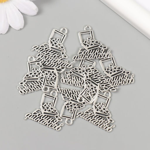 Цена за 10 шт. Металлический элемент, декоративная подвеска «Арт Узор. Богиня финансов: чемодан с деньгами», 2.4×2.5 см