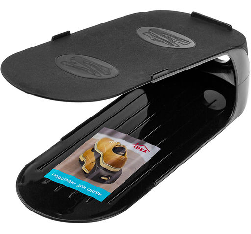 Подставка для обуви 28*10,5*14 (10 ) арт.М2277