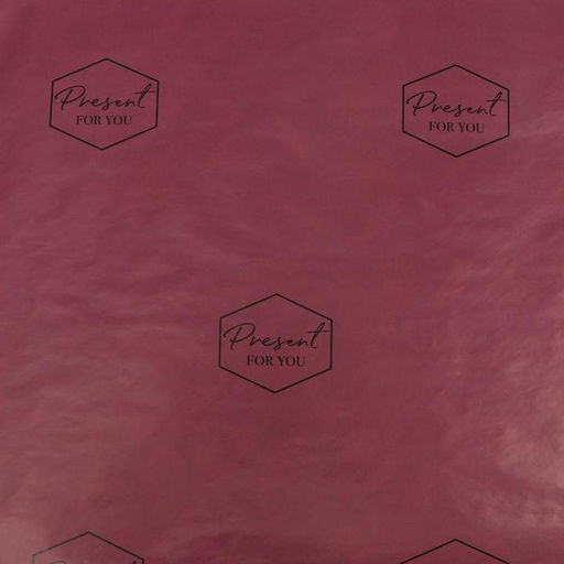 Цена за 10 шт. Бумага упаковочная глянцевая двухсторонняя «Тропики», 70 х 100 см