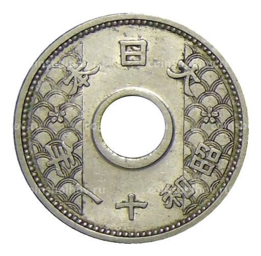 10 сен 1936 года Япония