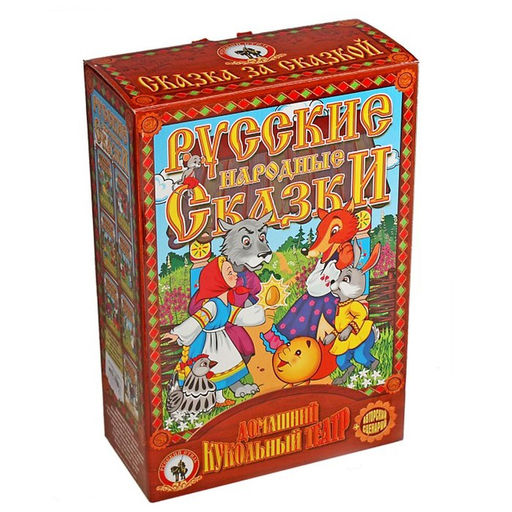 Кукольный театр «Репка», в новой упаковке