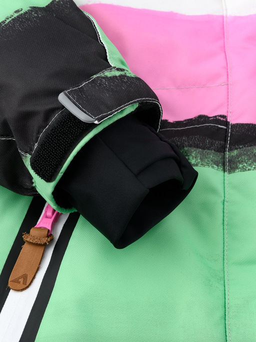 Куртка д/дев. "Клара"