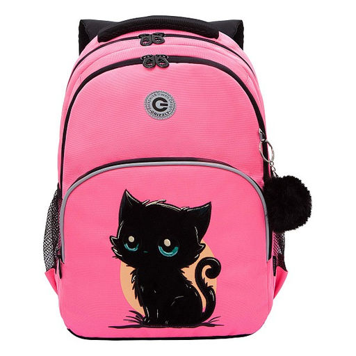 RG-560-4 Рюкзак школьный - Grizzly фото 36