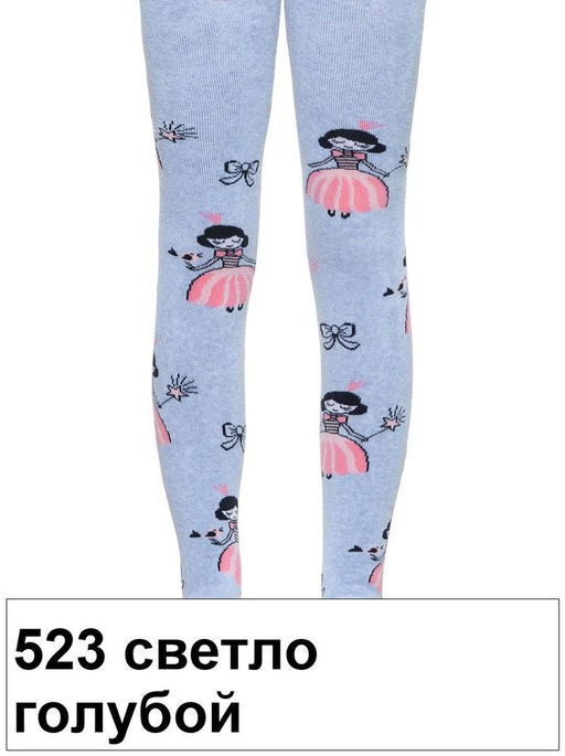 Колготки дет. SOF-TIKI 7С-38СП, 150-152 (10)! КСЗ - 000 темно-синий