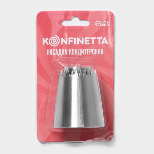 Насадка кондитерская KONFINETTA Безе, d=4.2 см, выход 2.7 см, нержавеющая сталь  фото 6