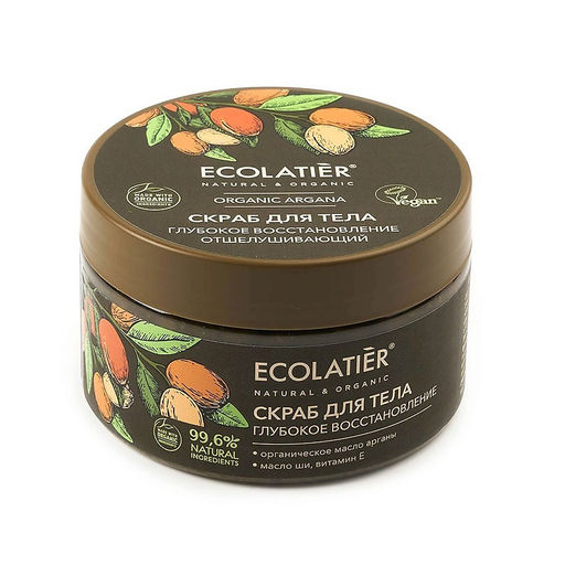 Ecolatier Organic Farm GREEN Скраб отшелуш.д/тела Глубок.восст."ARGANA Oil" 300гр банка