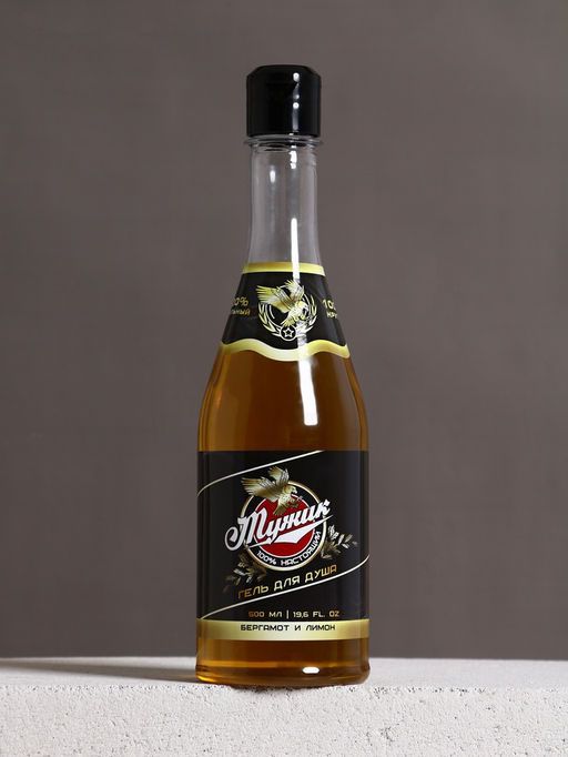 Гель для душа пиво Настоящий мужик, 500 мл, аромат бергамота и лимона, Чистое счастье  фото 2