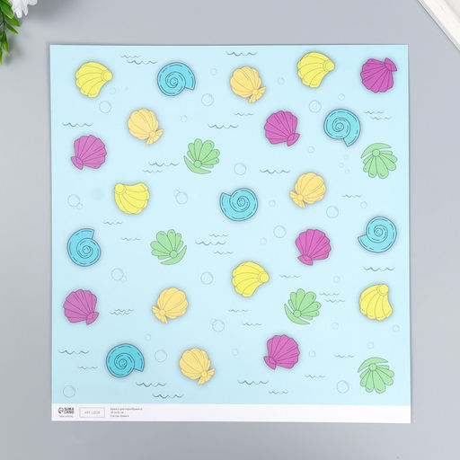 Цена за 5 шт. Двусторонняя бумага для скрапбукинга «Арт Узор. Море зовёт», 180 г/м², 30.5×32 см