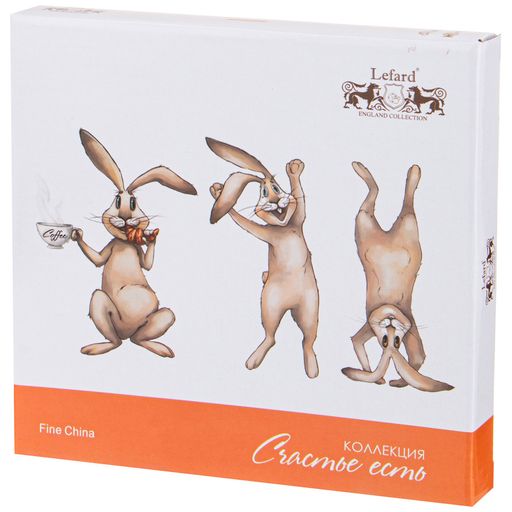 ТАРЕЛКА ЗАКУСОЧНАЯ LEFARD СЧАСТЬЕ ЕСТЬ 20,5СМ  фото 3