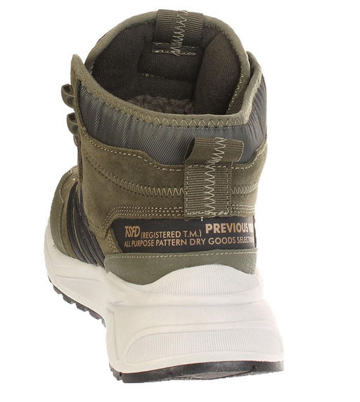 Кроссовки Torsion Field 608819-4