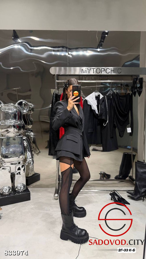 Платье-жакет с баской приталенный