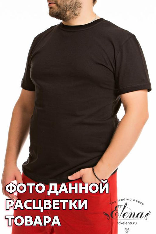 Футболка Арт. 10006 Меланж - Елена фото 5