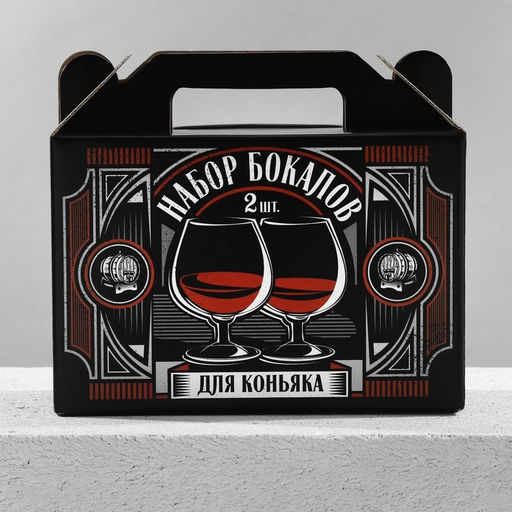 Бокалы для коньяка Больших побед, 265 мл - Дорого внимание фото 4