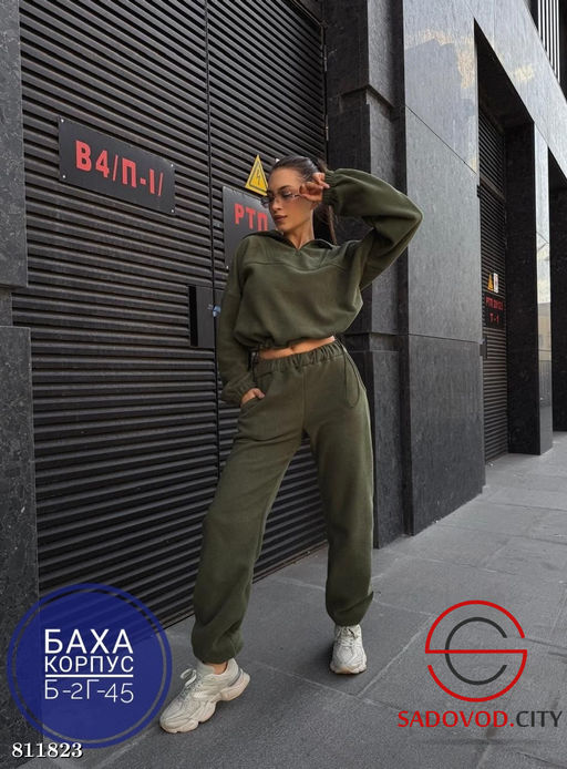 Костюм двойка из двухстороннего флиса - Bruno фото 6