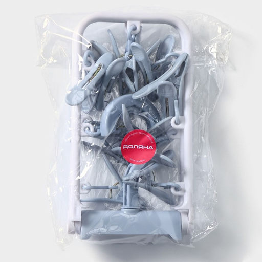 Сушилка для белья подвесная складная, 12 прищепок, 37×11×18 см, серая