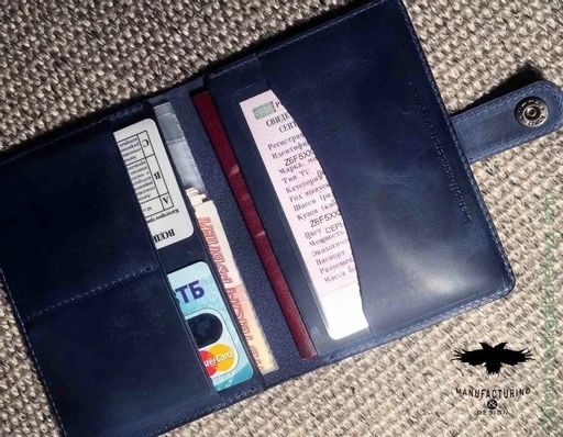 Мужская кожаная обложка для паспорта и автодокументов Dierhoff Д 6010-904 - Sergio valentini фото 3