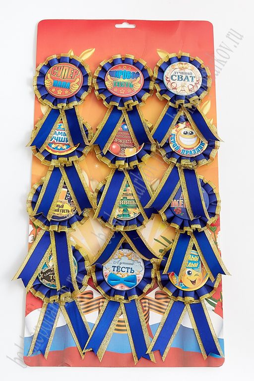 Значок на булавке с лентой Ассорти на блистере (12 шт) RN-056