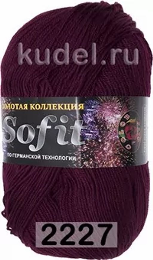 SOFIT - Color city фото 17