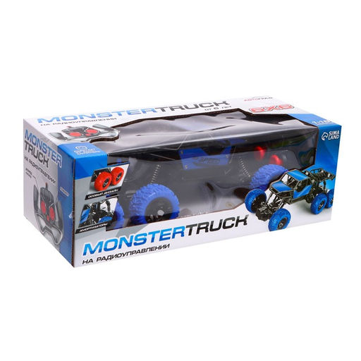 Машинка на пульте управления 6X6, 1:18, работает от аккумулятора, цвет синий - АвтоГрад фото 6