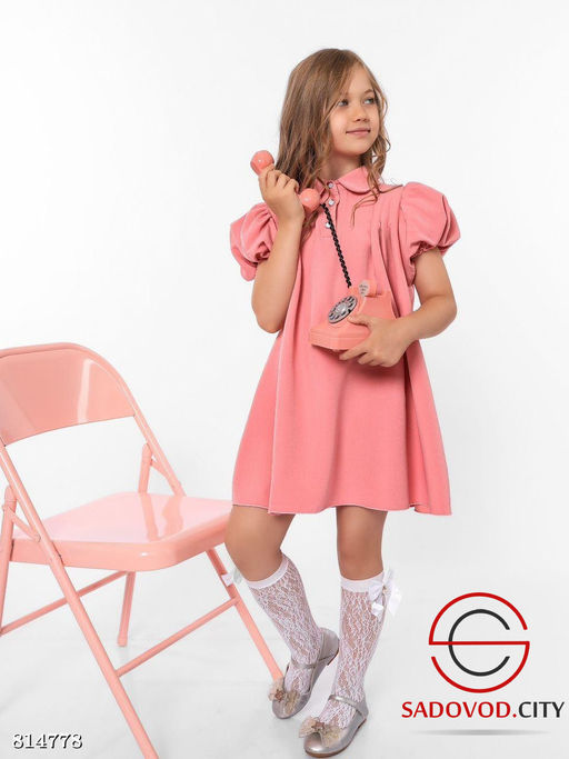 Платье для девочки пышные рукава