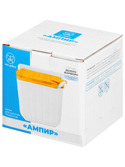 Банка д/сыпучих продуктов 600 мл 12,5*11,5*11 см "Ампир" с ложкой и откидной бамбук.крышкой