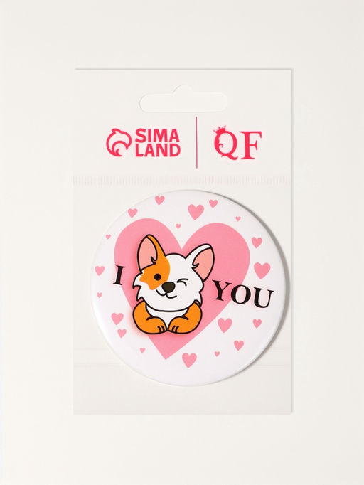 Цена за 4 шт. Зеркало карманное «Люблю корги», d=7 см, разноцветное