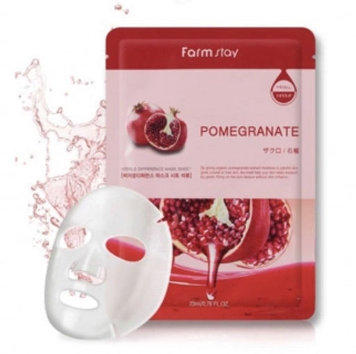 Маска тканевая с гранатом FARMSTAY Visible Difference Mask Sheet Pomegranate, 23ml