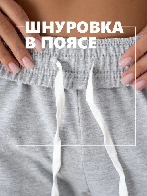 Брюки джоггеры из футера 2-х нитки - Binita фото 12