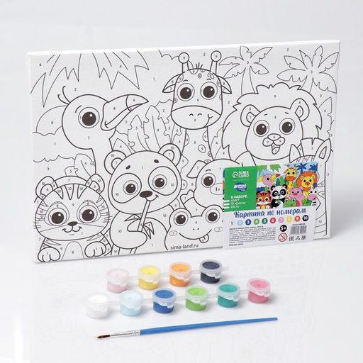 Картина по номерам Яркие зверята 20 30 см - Школа талантов фото 4