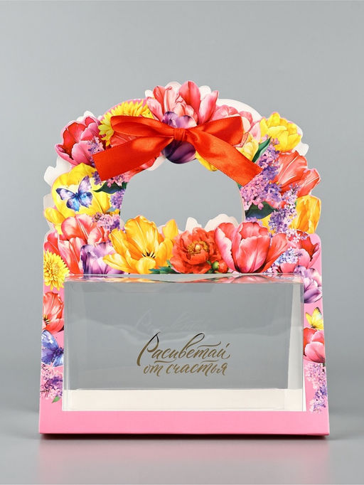 Коробка подарочная, упаковка,Яркие цветы, 25?19.5?10 см