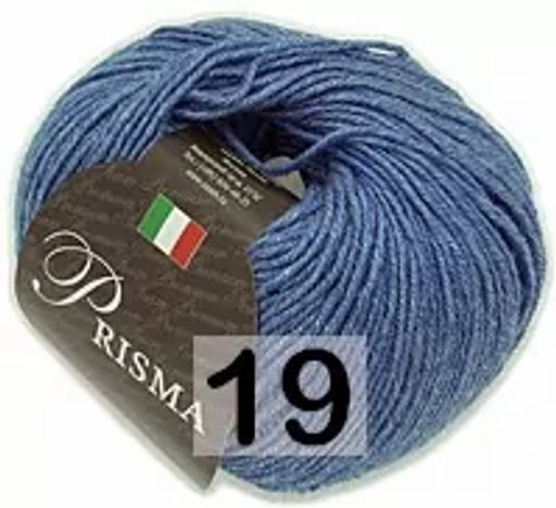 PRISMA - Сеам фото 14