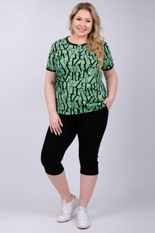 Альфа костюм женский