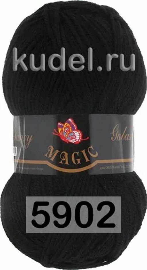 GALAXY MAGIC  фото 3