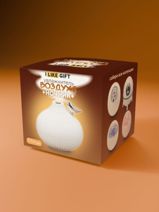 Настольный увлажнитель воздуха - ночник iLikeGift "Birdie", (портативный, USB)