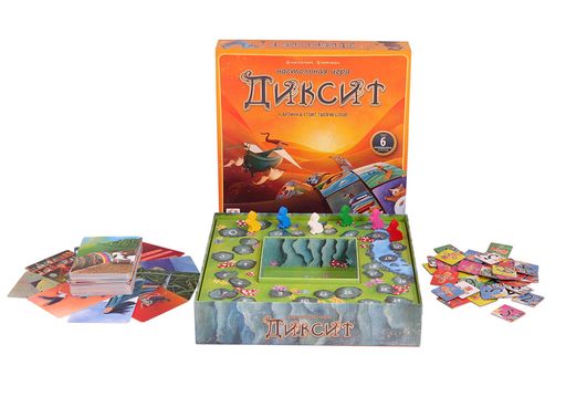 НОВИНКА! Настольная игра Диксит (Dixit)