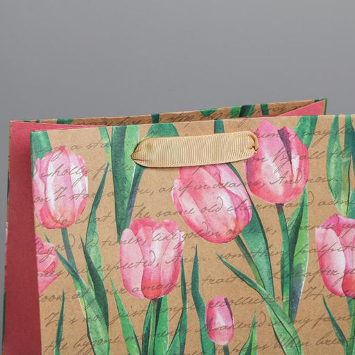 Пакет крафтовый вертикальный Тюльпаны, MS 18 х 23 х 10 см - Дарите счастье фото 3