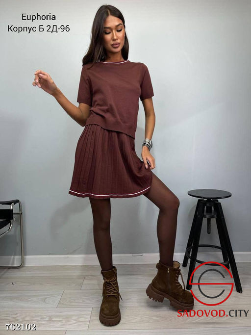 Женский костюм двойка с юбкой - Bruno фото 2