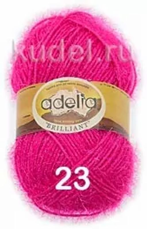 BRILLIANT GAMMA - Adelia фото 19