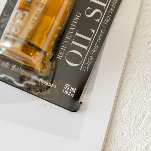 Сыворотка для Волос для Блеска и Гладкости 5 Масел LOLANE PIXXEL
55 мл фото 2