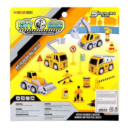 Машинки Стройка, набор 5 шт., с аксессуарами - Simaland фото 9