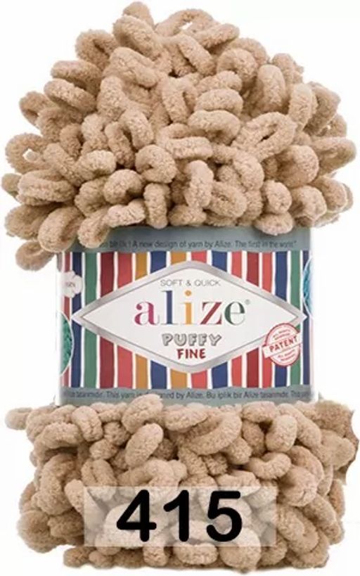 Пряжа PUFFY FINE - Alize фото 27