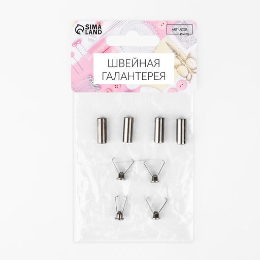 Цена за 4 шт. Наконечник для шнура цилиндр, d = 6 15 мм, 4 шт, цвет чёрный никель - Арт узор фото 7