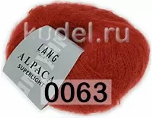 Пряжа ALPACA SUPERLIGHT - Lang фото 23