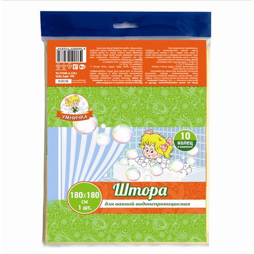 Штора полиэтилен "Умничка" 180х180 40мкм Водоросли